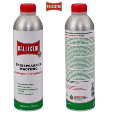 Оружейное масло Ballistol 500 мл