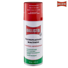 Оружейное масло Ballistol спрей