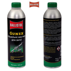 Оружейное масло синтетическое Ballistol Gunex 