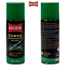 Оружейное масло синтетическое Ballistol Gunex спрей