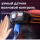 Фонарь налобный SUPERFIRE