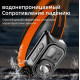 Фонарь налобный SUPERFIRE