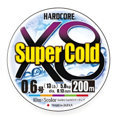 Шнур плетеный Duel Hardcore Super Cold X8 200m 5Color