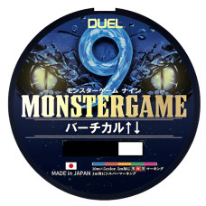 Шнур плетеный Duel Monster Game 9  200м 5 color