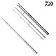 Удилище карповое Daiwa Ninja-X Carp 