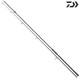 Удилище карповое Daiwa Ninja-X Carp 