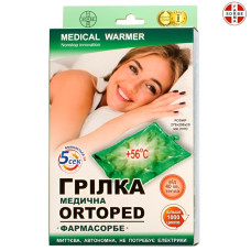 Грелка медицинская Farmasorbe ORTOPED 