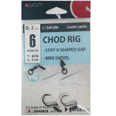 Карповый монтаж Gurza Chod Rig Stiff V-Shaped Gap PTF Mini Swivel