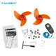 Човновий електромотор Haibo iPenguin P70 з GPS-якорем