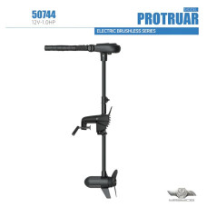 Электромотор лодочный Haswing Protruar 1.0 л.с. 65 lbs（12V）