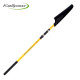Удилище серфовое Kalipso Yellow Marine TeleSurf