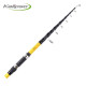 Удилище серфовое Kalipso Yellow Marine TeleSurf