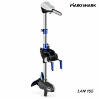 Лодочный электромотор Makoshark LAN 155 55lbs 12V