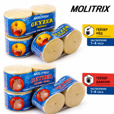 Технопланктон Molitrix ГЕЙЗЕР 2×90г 