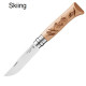 Нож Opinel N°08 Engraved