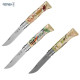 Нож Opinel № 8 Limited Edition Nature