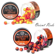 Бойлы плавающие pop-up Orient Baits