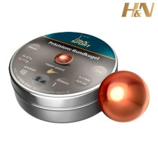 Кулі пневматичні H&N Rundkugel