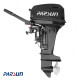 Мотор Parsun T13.5 BMS PRO DC 2-х тактный 