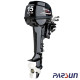 Лодочный мотор Parsun T15 BWS — 2-тактный, 15 л.с.