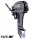 Мотор Parsun T9.9 BMS 2-х тактный 