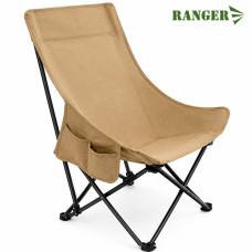 Кресло складное Ranger Master