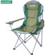 Складане крісло Ranger SL 750