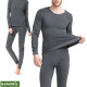 Термобілизна Ranger Active