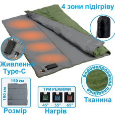 Одеяло с подогревом Ranger USB 190