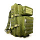 Рюкзак тактический Ranger 40л