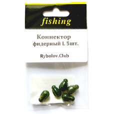 Коннектор фидерный Rybolov.club
