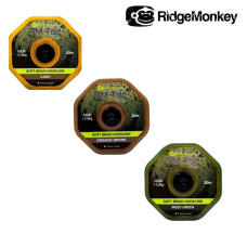 Поводковый материал карповый RidgeMonkey RM-Tec Soft Coated Hooklink