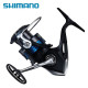Катушка Shimano Nexave FI  3+1BB