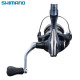 Катушка Shimano Catana FE 3+1BB