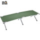 Кровать раскладная Relax Skif Outdoor 