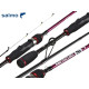 Спиннинговое удилище Salmo Elite MICRO JIG