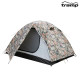 Палатка Tramp Lite Hunter 3