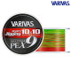 Шнур Varivas Avani Jigging Max Power PE X9 Multicolor 200м 