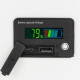 Аккумулятор Weekender LiFePO4 25.6V 200Ah