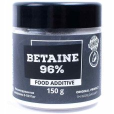 Бетаин 96% (Betaine) 150 г – аттрактант для рыбалки от World4Carp