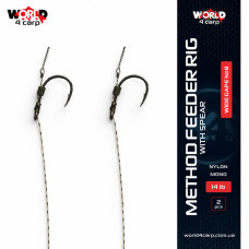Готовый поводок со скруткой W4C Method Feeder Rig Spear Wide Gape (2 шт.)