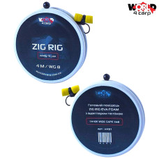 Поводок Зиг Риг готовый W4C ZIG RIG EVA FOAM, крючок WIDE GAPE