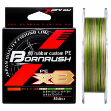 Шнур YGK X-Braid Bornrush WX8 150m (Multicolor) PE