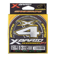 Шнур YGK X-Braid Ohdragon X4 Sinking 1.40 (150 м)