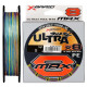 Шнур YGK X-Braid Ultra2 Max WX8 (150 м)