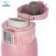 Термокружка Zojirushi SM-SF