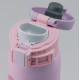 Термокружка ZOJIRUSHI SM-SG48