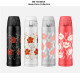 Термокружка Zojirushi SM-TAE Hana+Kana Collection