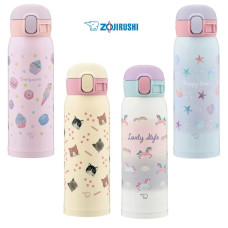 Термокружка Zojirushi SM-WG48