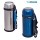 Термос ZOJIRUSHI SF-CС